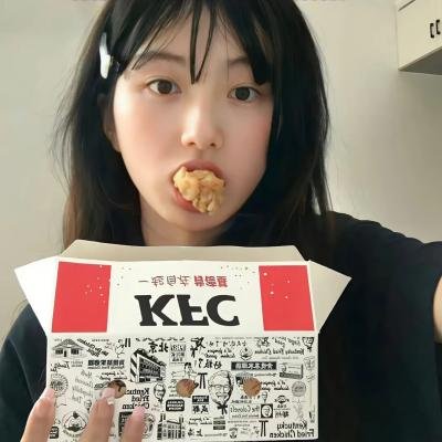 陌生人：第二章