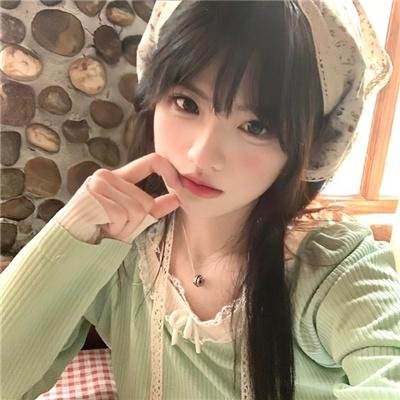 你是我老板